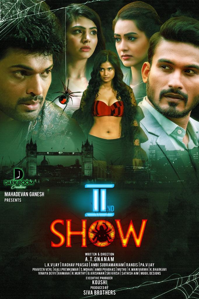 Second Show 2020 Movie Poster